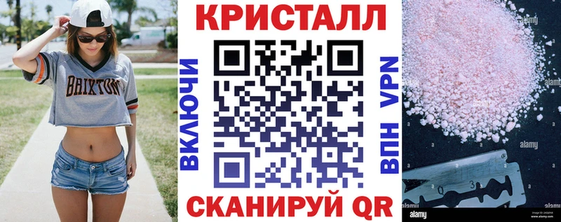 Amphetamine Розовый  Каневская 