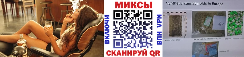 БУТИРАТ BDO  Каневская 