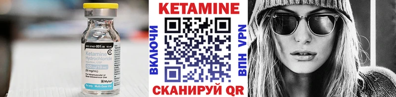 сайты даркнета состав  Каневская  Кетамин ketamine 