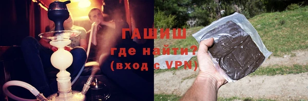 герыч Алексеевка