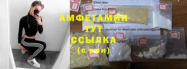 герыч Алексеевка
