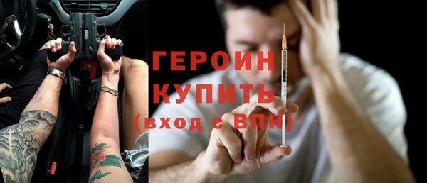 Альфа ПВП Алзамай