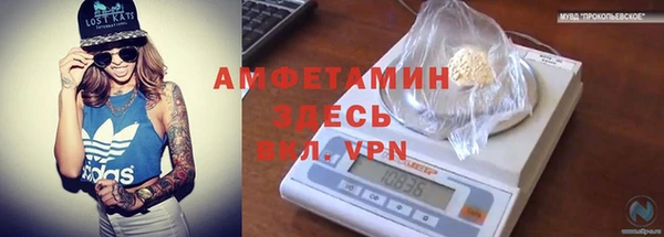 герыч Алексеевка
