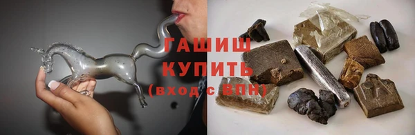 меф VHQ Покров