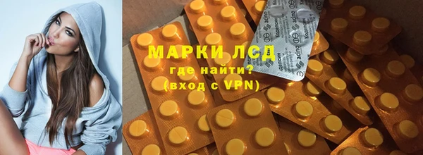Альфа ПВП Алзамай