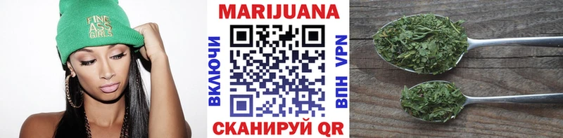 mega как войти  Каневская  Бошки Шишки Amnesia 